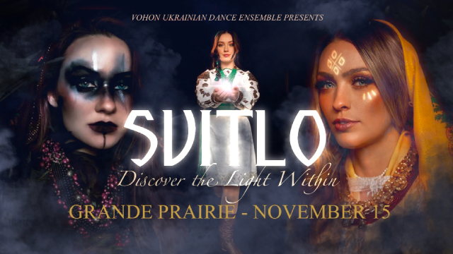 SVITLO: Discover the light within